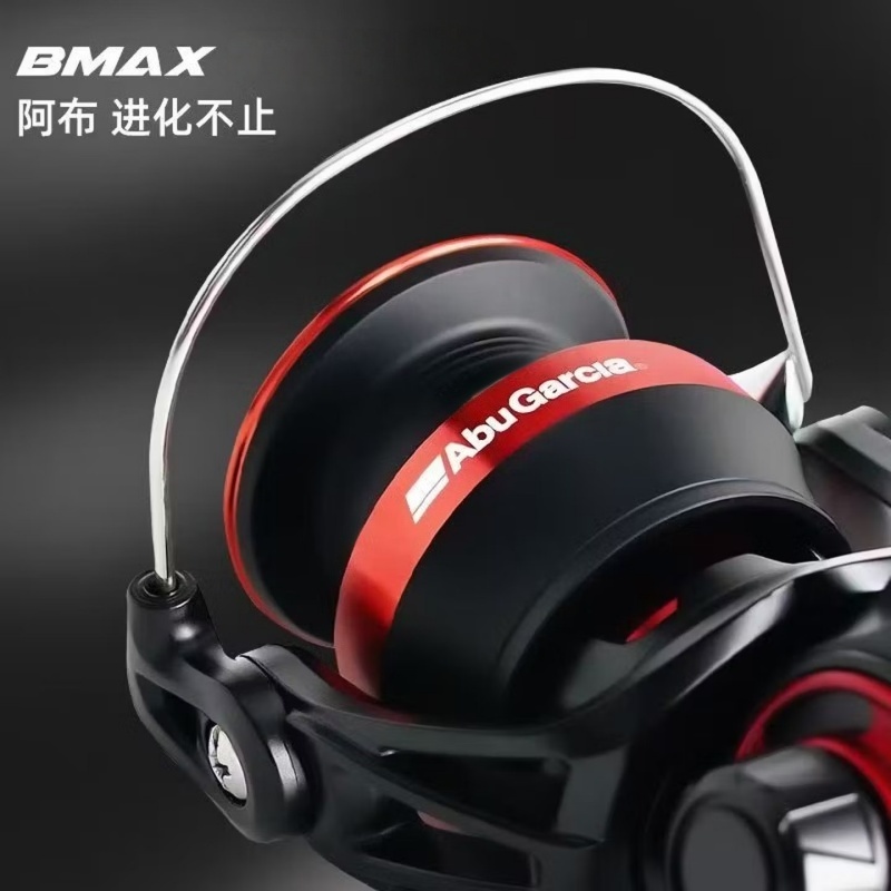 Abu Garcia BMA Spinning Balıkç - Daiwa Reel Fuego incelemesi ve fiyatı